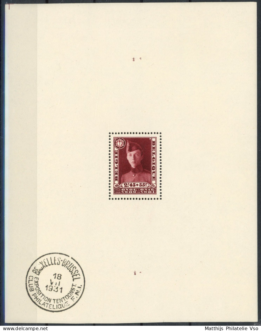 [** SUP] Bloc 3, Caporal - Fraîcheur Postale - Cote: 775€ - 1924-1960