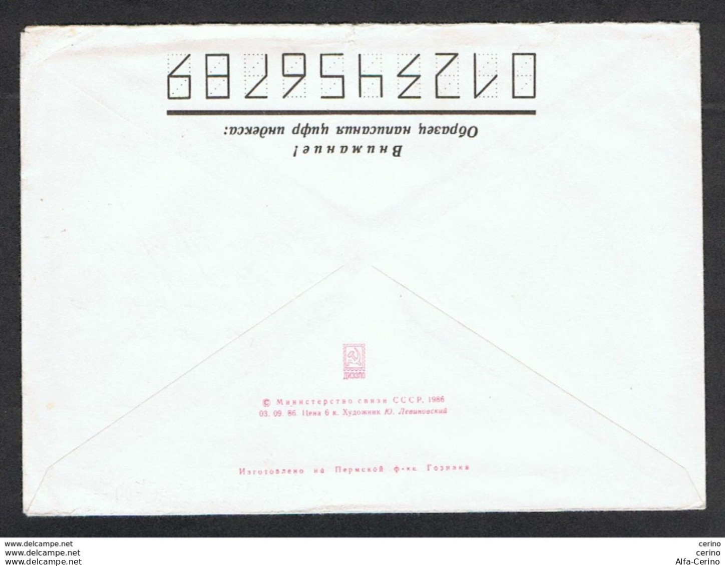 RUSSIA:  1986  RACCOMANDATA  5 K. + 5 K. (5272)  DA  RIGA  PER  LA  D.D.R. -  VALORI  GEMELLI - Briefe U. Dokumente