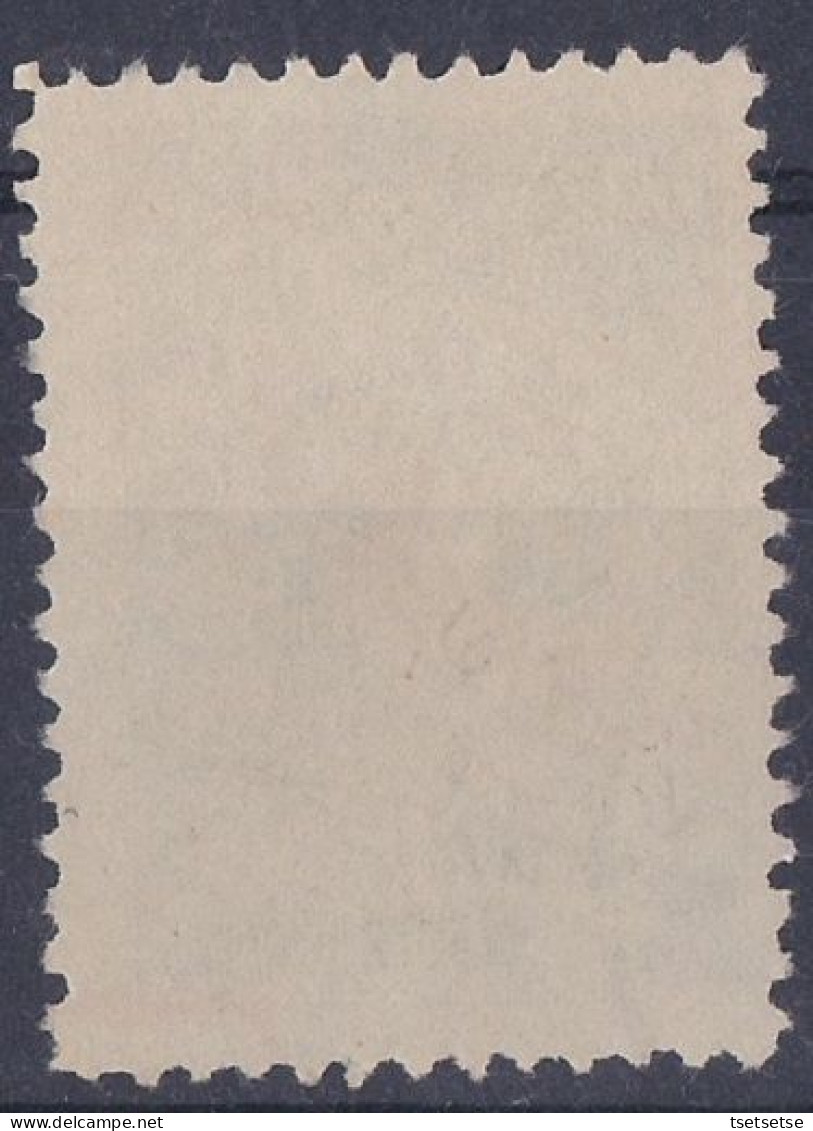 Scarce! 1954 Rep. Of China, Taiwan, Scott # B14-16 Semi-post Stamps Set, "Help N. Vietnam Chinese Refugees", Used, NGAI - Oblitérés