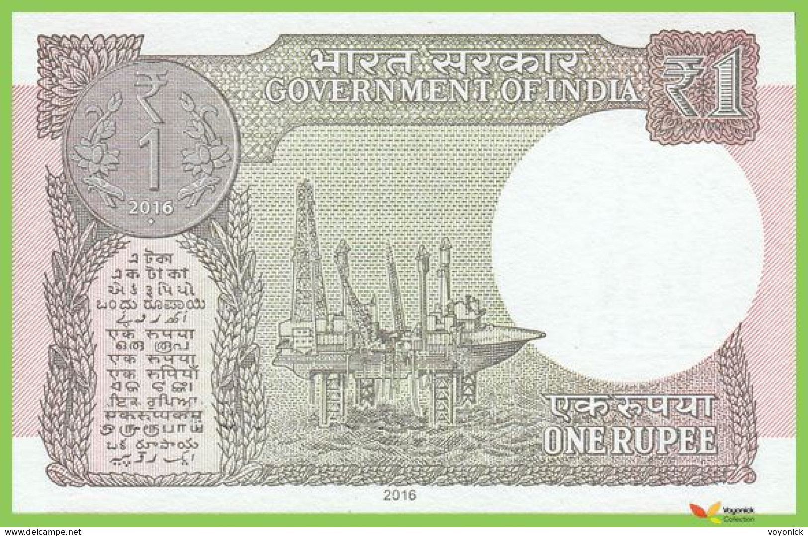 Voyo INDIA 1 Rupee 2016 P117b B162b 65A Lit.L UNC - Indien