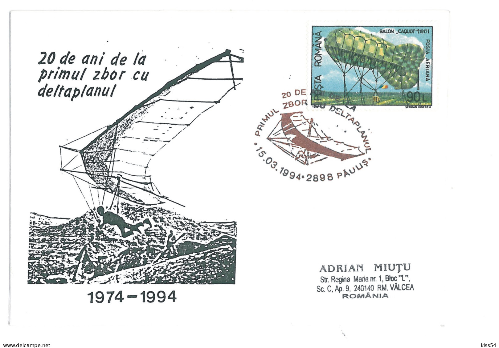 COV 24 - 203 AIRPLANE, Zbor Cu Deltaplanul, Paulis, ARAD, Romania - Cover - Used - 1994 - Lettres & Documents