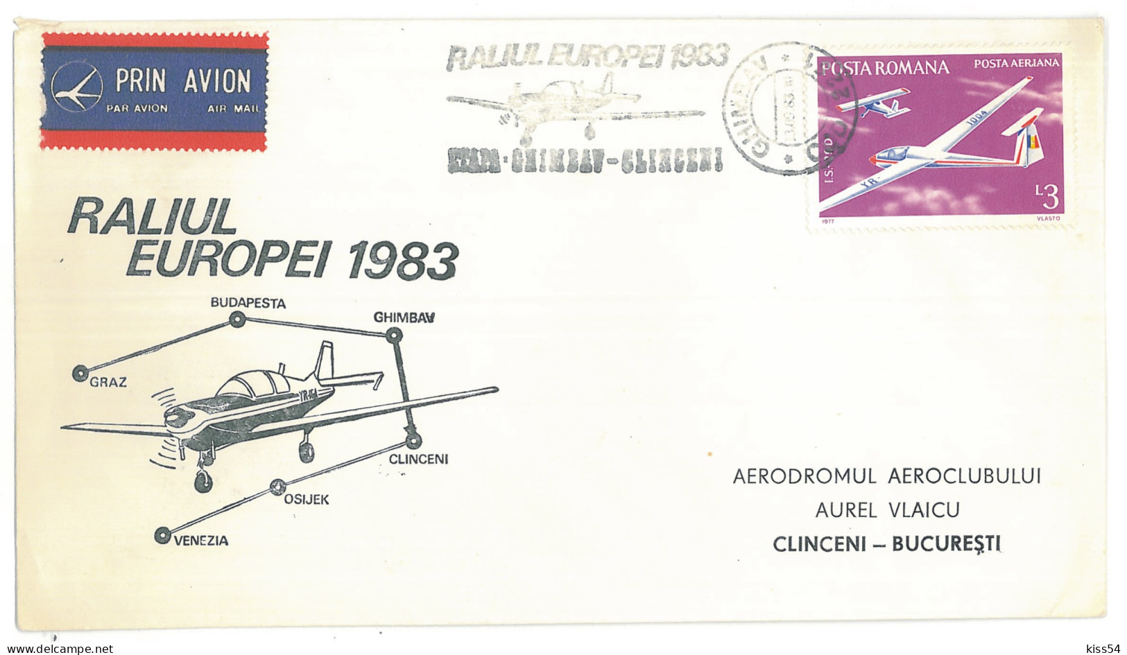 COV 24 - 275-a AIRPLANE, Flight Ghimbav-Clinceni, Romania - Cover - Used - 1983 - Lettres & Documents