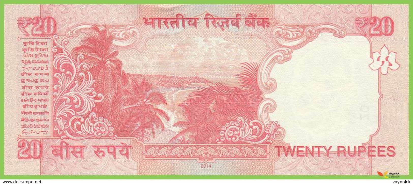 Voyo INDIA 20 Rupees 2014 P103g B287c1 99A W/o Letter UNC - Indien