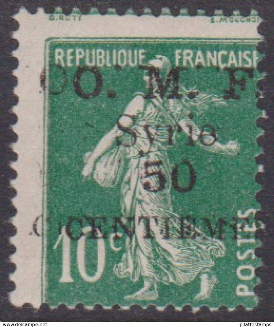 Syrie  86b** Variété Double Surcharge - Autres & Non Classés