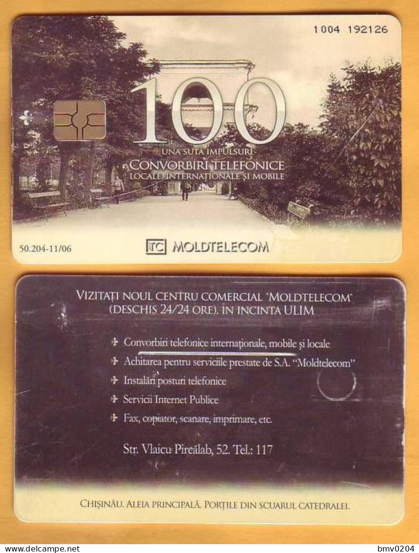 2006  Moldova Moldavie Moldau Used 100 Pulses Telephone Card - Moldavie