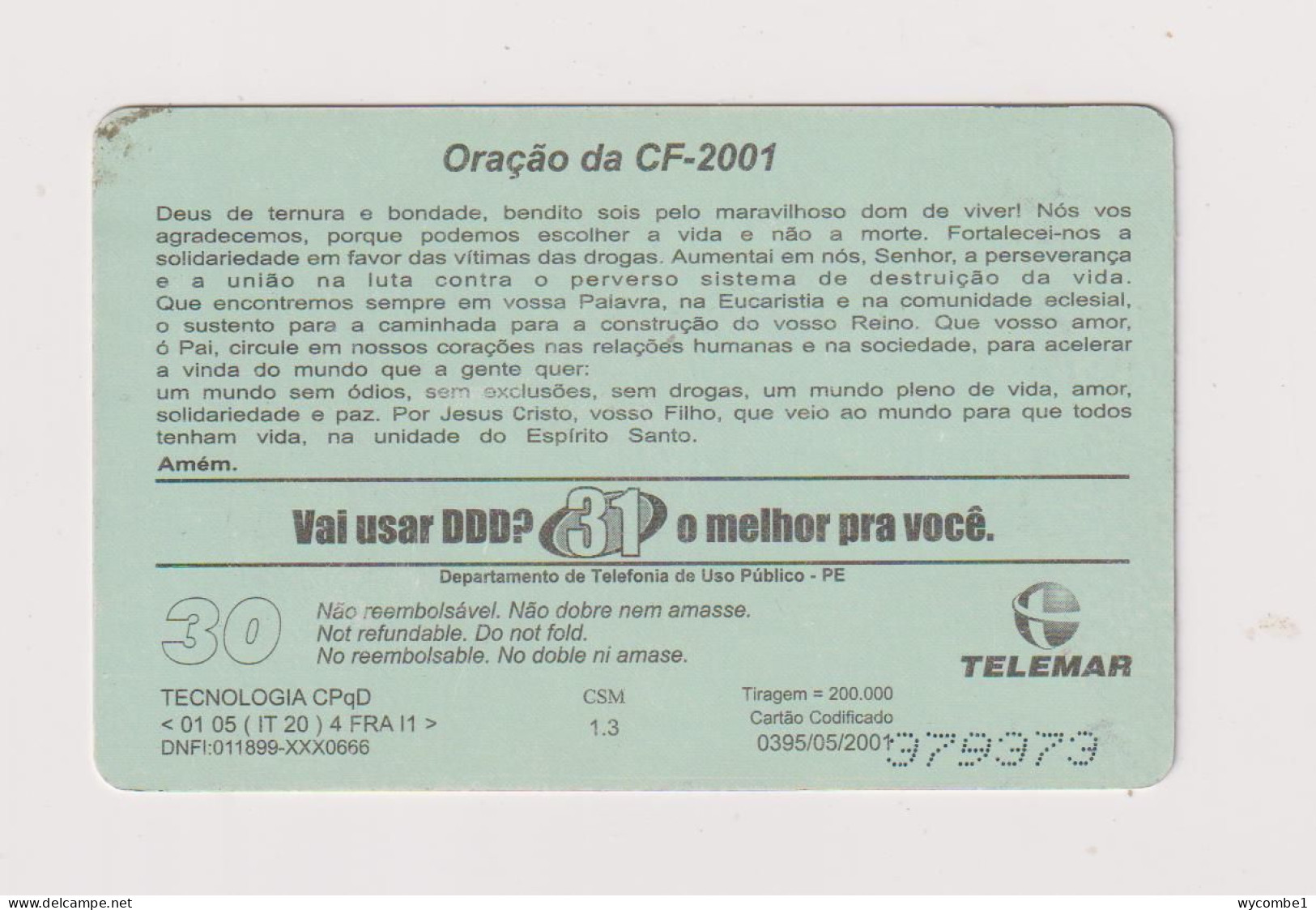 BRASIL - No To AIDS And Drugs Inductive  Phonecard - Brésil