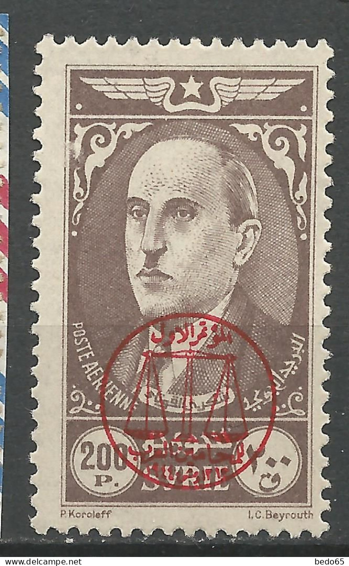 SYRIE PA N° 111 NEUF** LUXE  SANS CHARNIERE  / Hingeless / MNH - Poste Aérienne