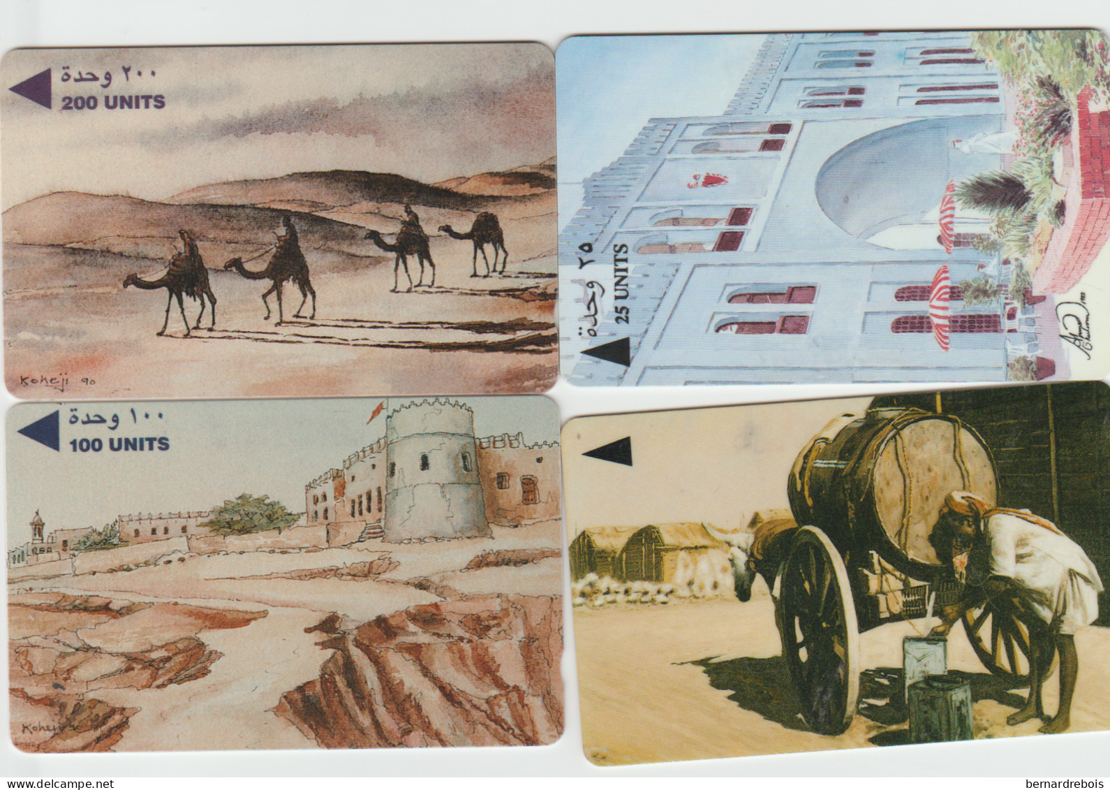 TC33 - 4 CARTES MAGNETIQUES DU BAHREIN Pour 2 € - Bahreïn