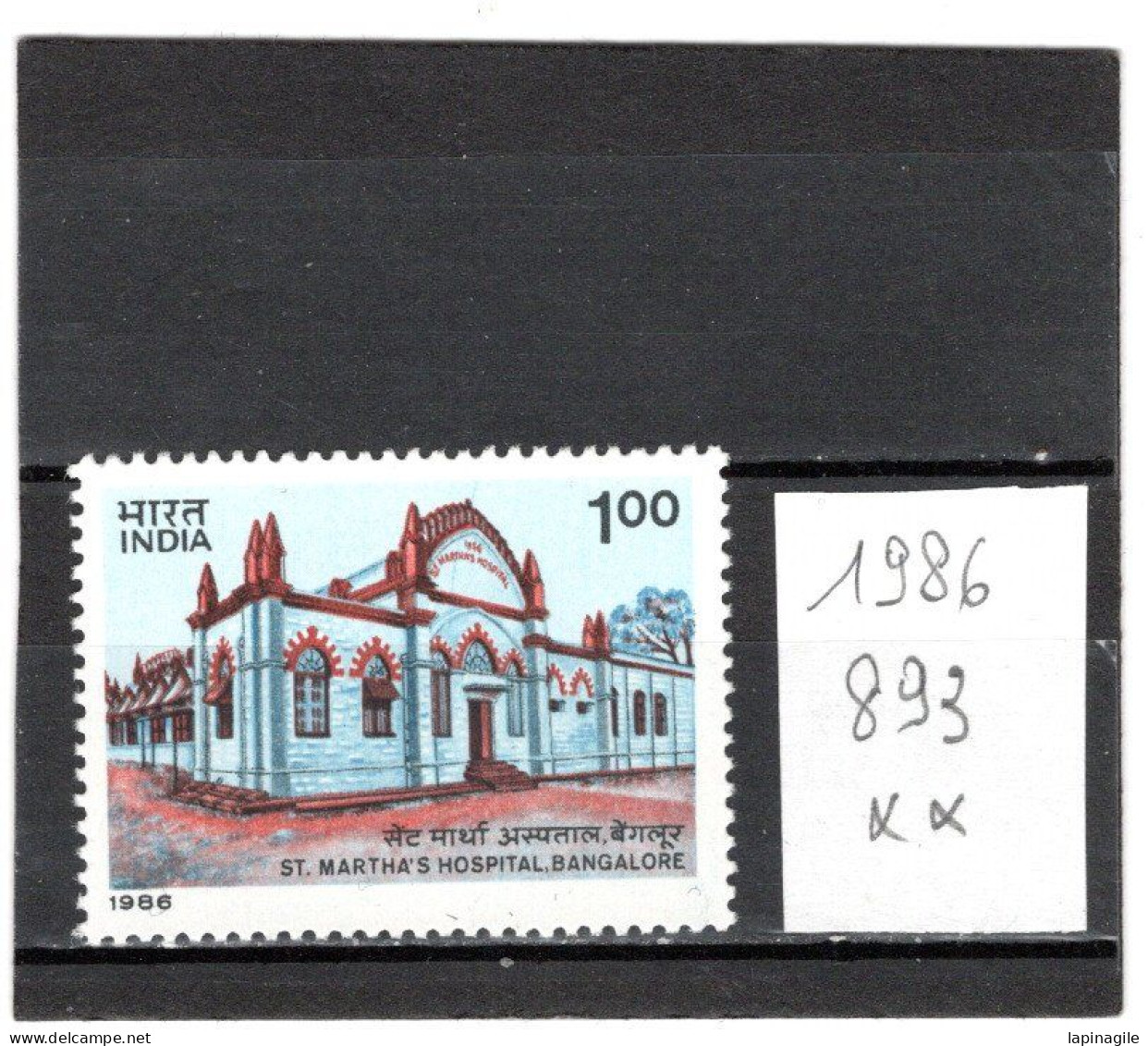 INDE 1986 YT N° 893 Neuf** - Unused Stamps