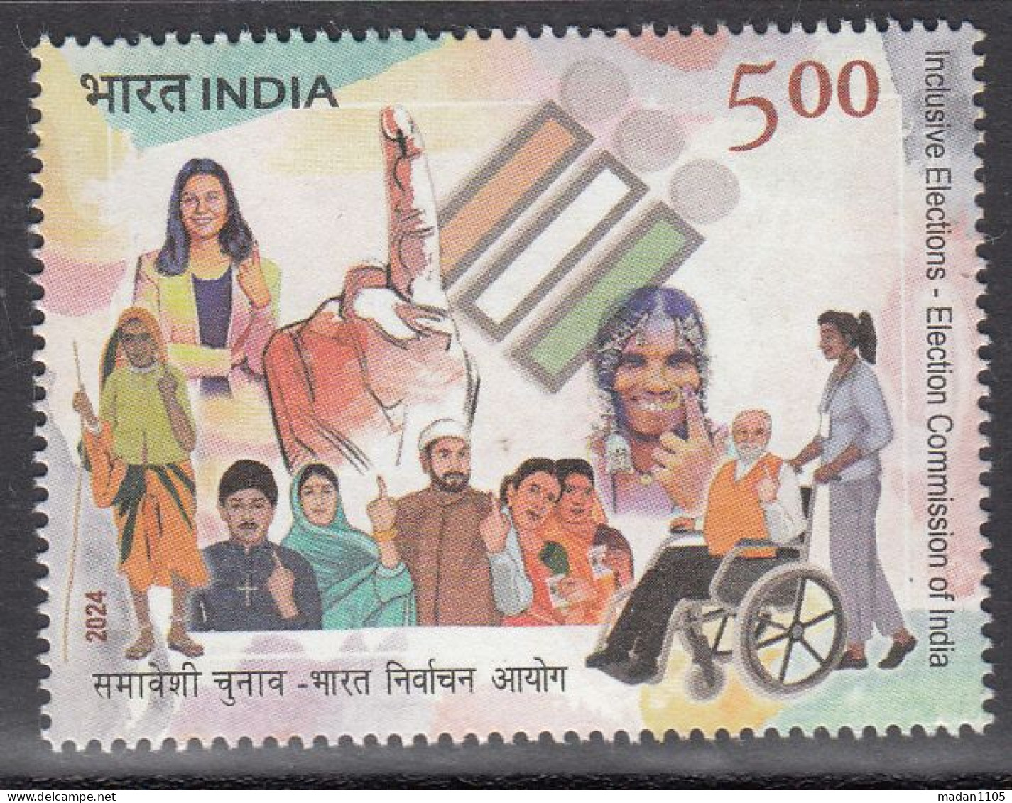 INDIA 2024 ELECTION COMMISSION Of INDIA,  1v,   MNH(**) - Unused Stamps