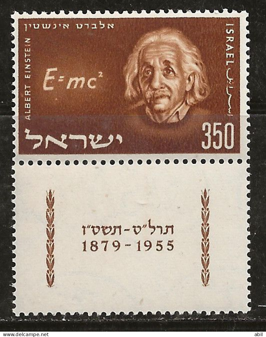 Israël 1956 N°Y.T. ;  110 ** - Unused Stamps (with Tabs)