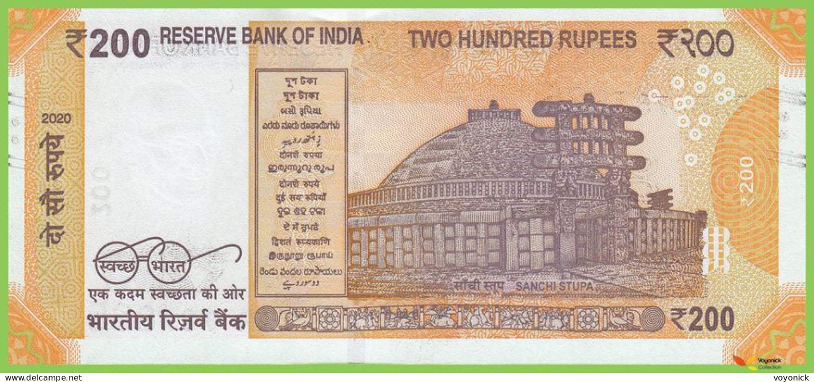 Voyo INDIA 200 Rupees 2020 P113 B302e 7AR Letter E UNC - Indien