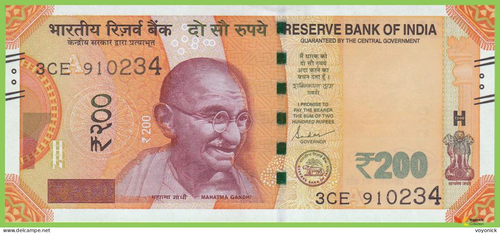 Voyo INDIA 200 Rupees 2022 P113 B302f 3CE Letter A UNC - India