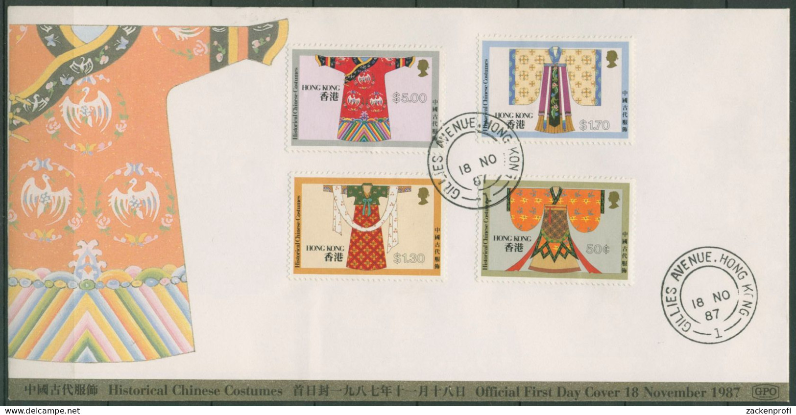 Hongkong 1987 Chinesische Trachten 528/31 FDC (X99180) - FDC