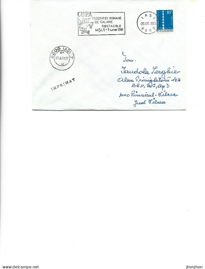 Romania - Occasional Envelope 1981 -  Cup Of The Romanian Steeplechase Federation, 5-7.06.1981, Iasi - Postmark Collection