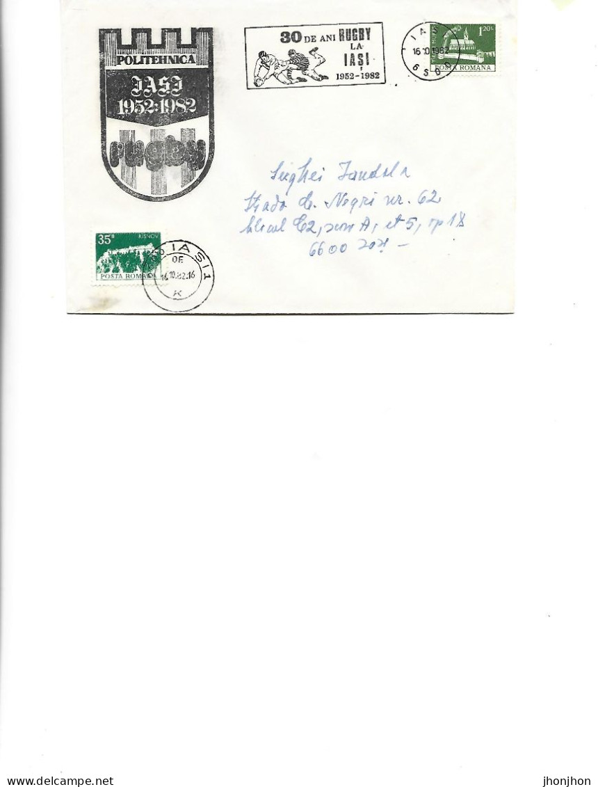 Romania - Occasional Envelope 1982 -   30 Years Of Rugby At The Politehnica Iasi Club 1952-1982 - Marcofilie