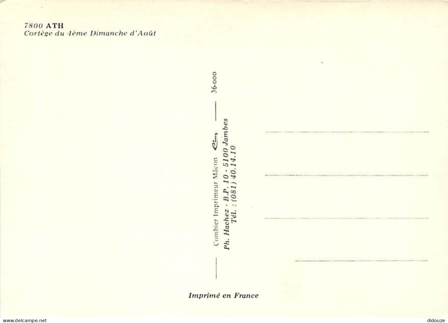 Belgique - Ath - Cortège Du 4ème Dimanche D'Août - Multivues - Folklore - Carte Neuve - CPM - Voir Scans Recto-Verso - Ath