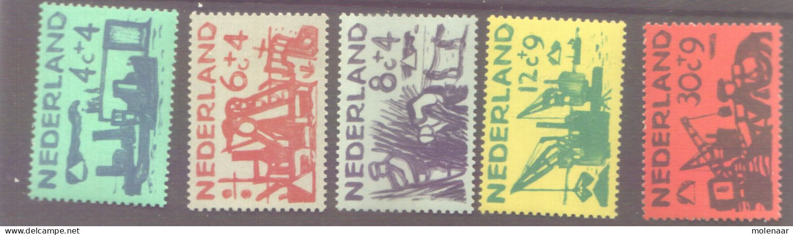 Postzegels > Europa > Nederland > Periode 1949-1980 (Juliana) > 1970-80 > Ongebruikt No. 722-726 (11858) - Unused Stamps