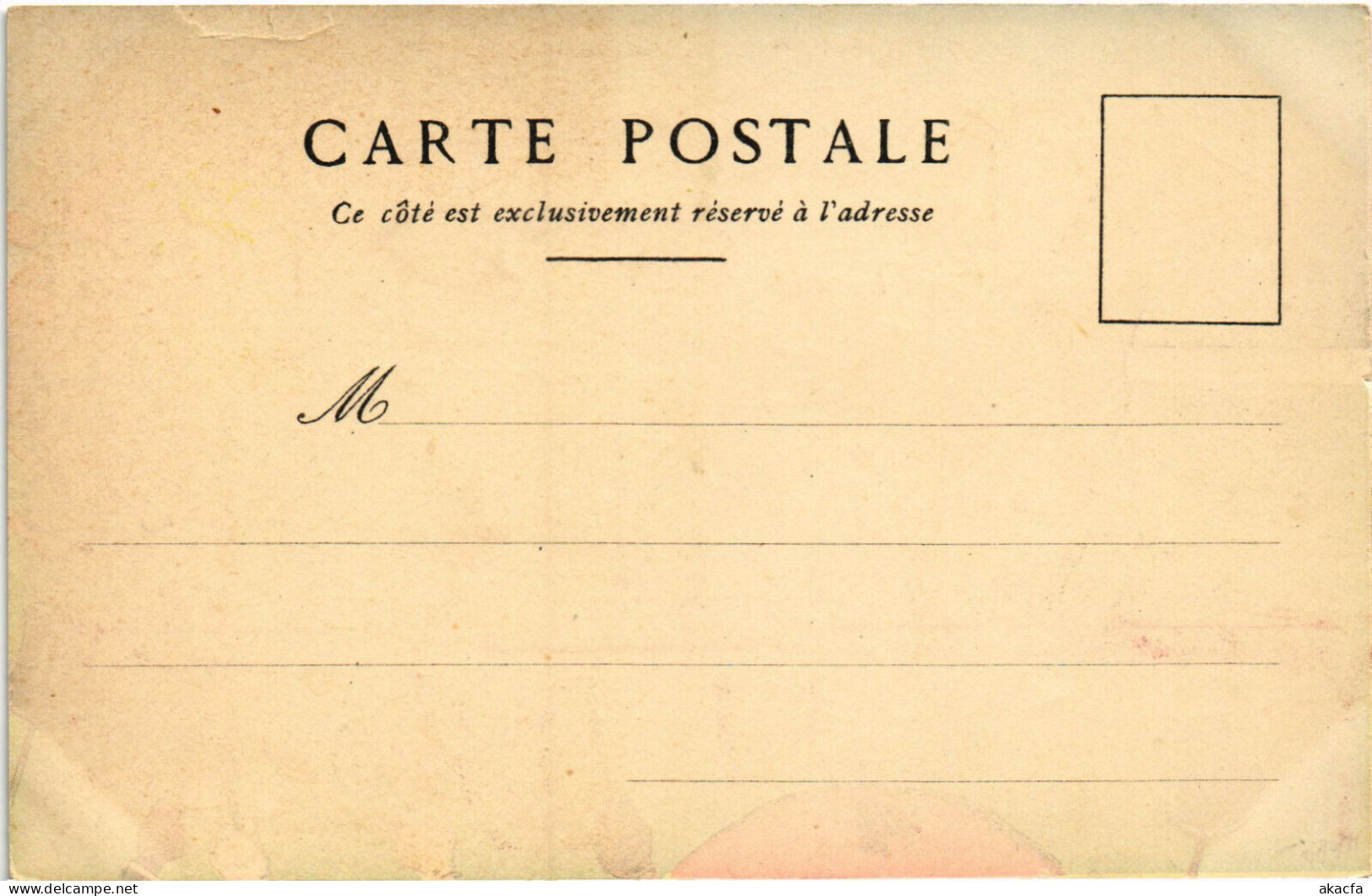 PC ARTIST SIGNED, MORIN, HORSE RACE, Vintage Postcard (b51901) - Morin, Henri