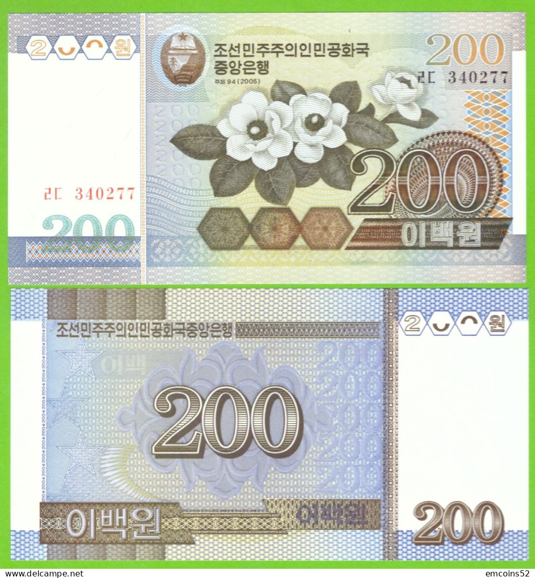 KOREA NORTH 200 WON 1994/2005 P-48a(2) UNC - Korea, Noord