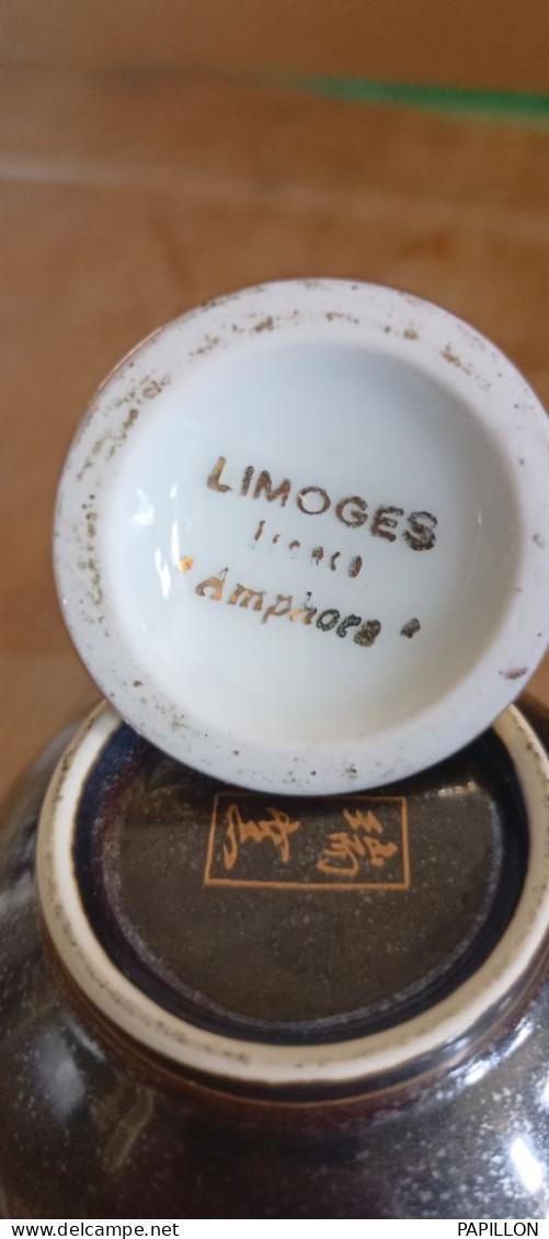 Petit Pichet De Porcelaine De Limoges, Peint à La Main, Scène D'amoureux, Liseré Doré - Limoges (FRA)