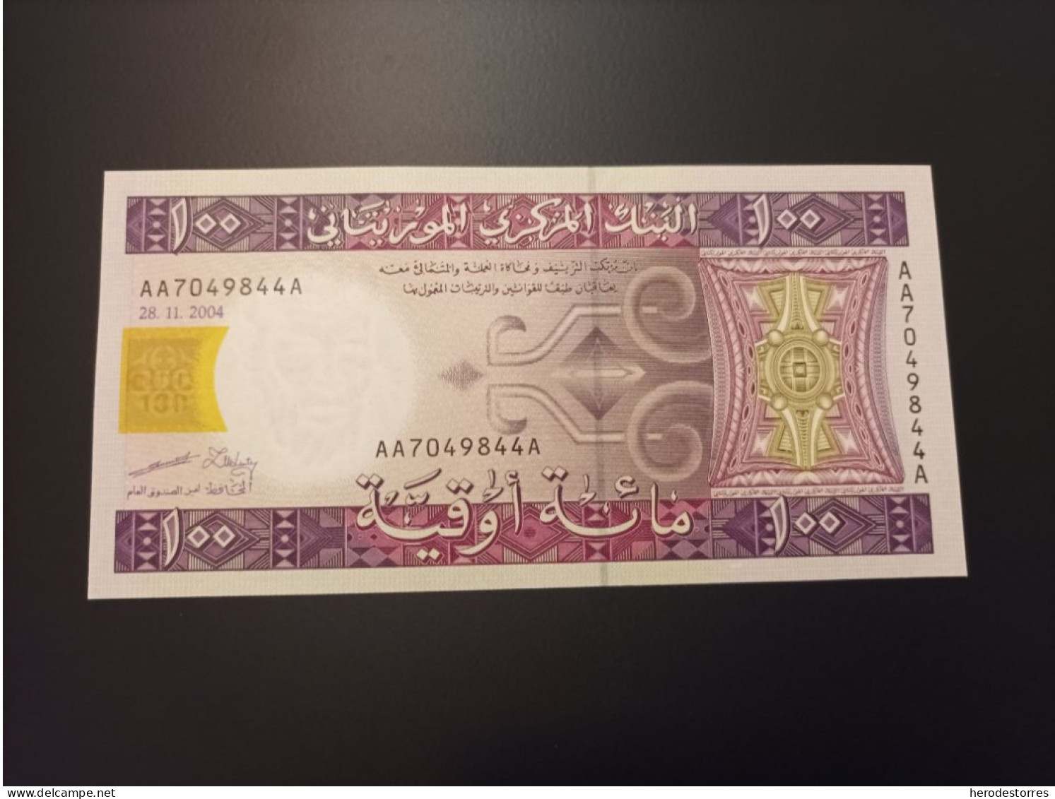 Billete Mauritania 100 Ouguiya, Año 2004, Letra A, UNC - Mauritania