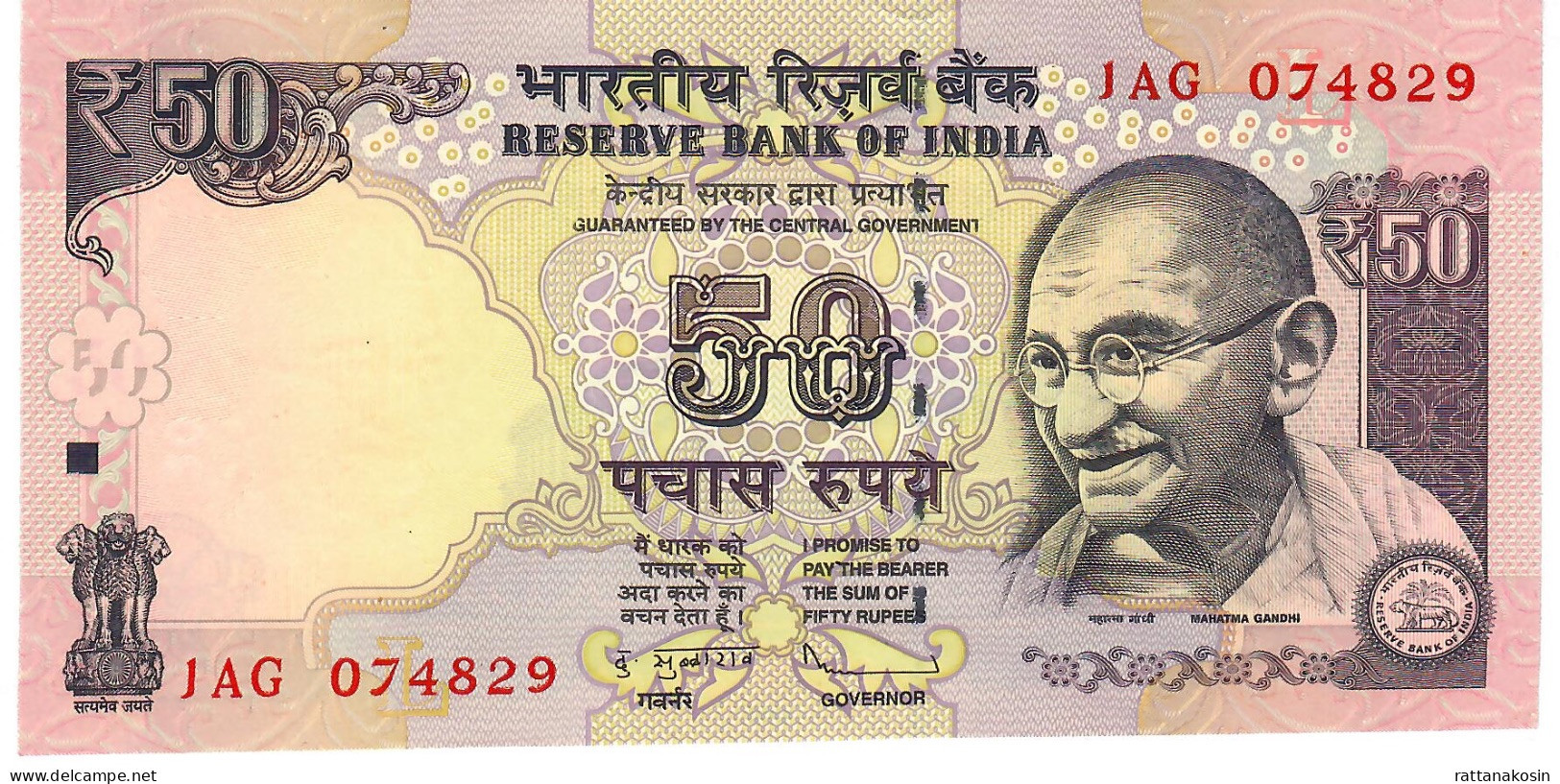 INDIA P104a 50 RUPEES 2012 Signature 20 LETTER L UNC. - Inde