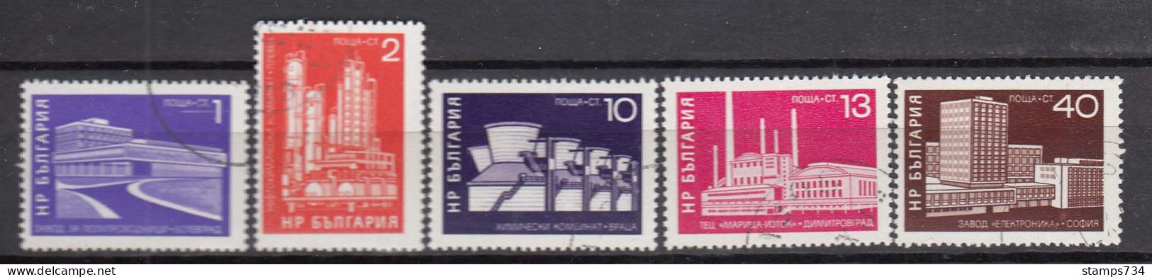 Bulgaria 1971 - Buildings Of Socialism, Mi-Nr. 2123/27, Used - Used Stamps