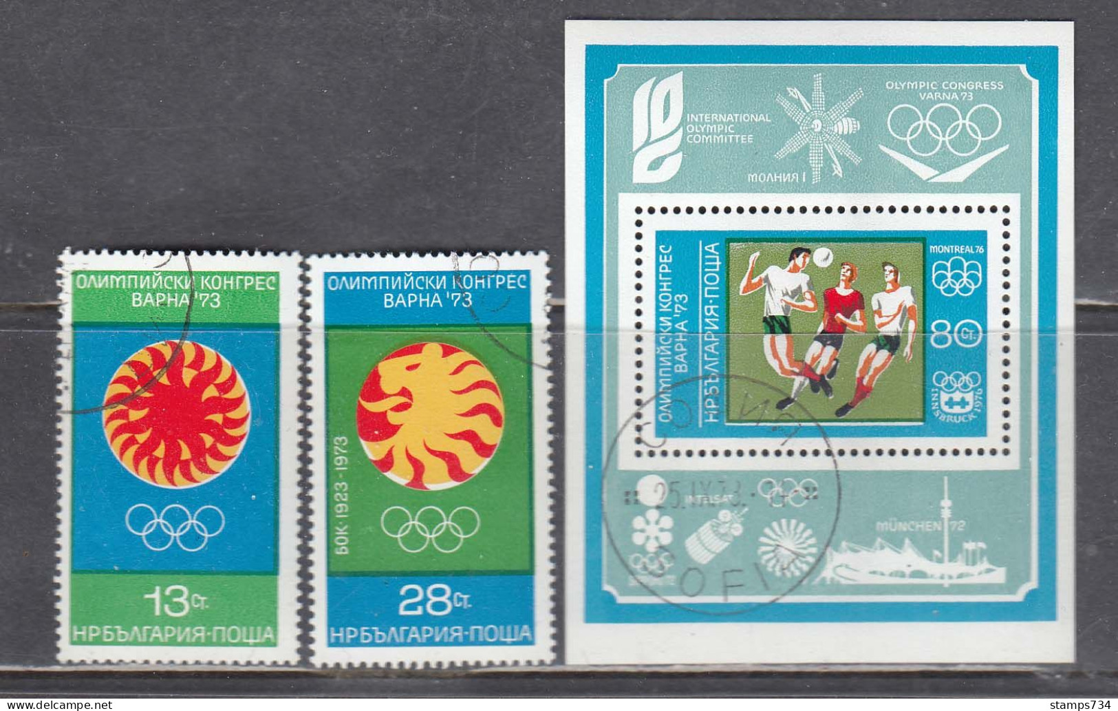 Bulgaria 1973 - Olympic Congress, Varna, Mi-Nr. 2263/64+Bl. 42A, Used - Used Stamps