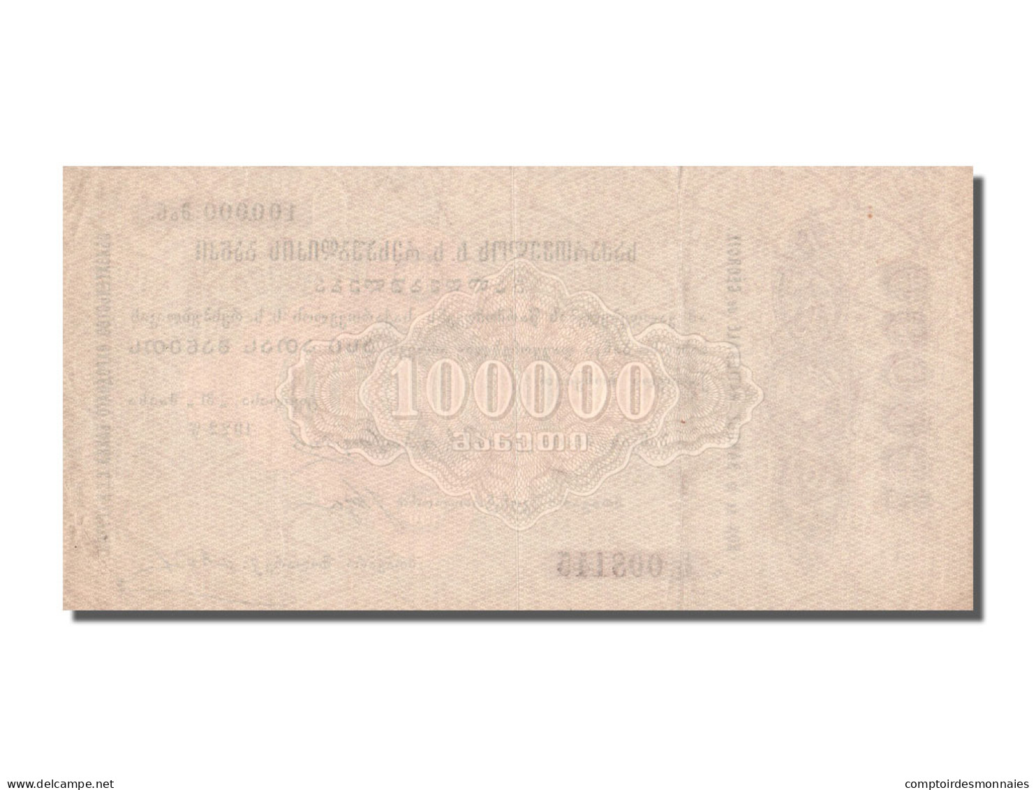 Billet, Russie, 100,000 Rubles, 1922, 1922-05-31, KM:S766, SUP - Géorgie