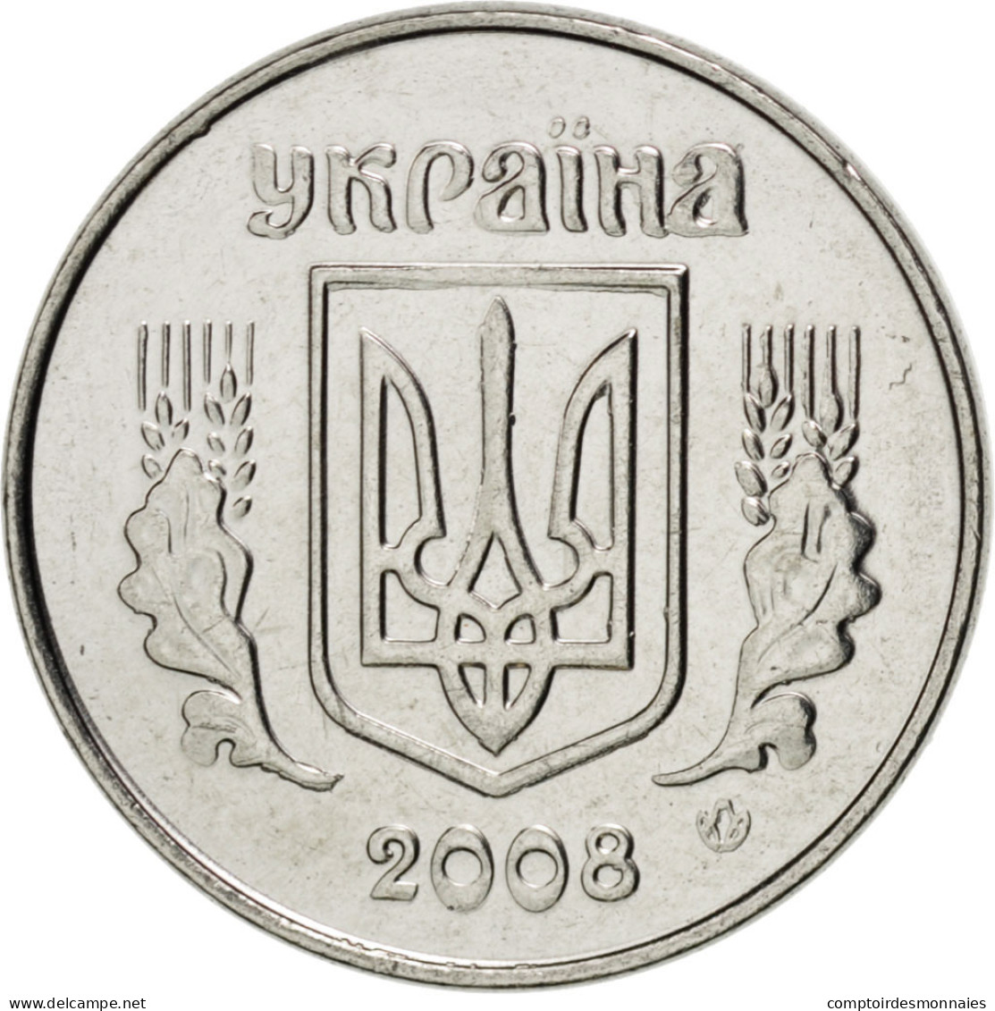 Monnaie, Ukraine, Kopiyka, 2008, SPL, Stainless Steel, KM:6 - Ukraine