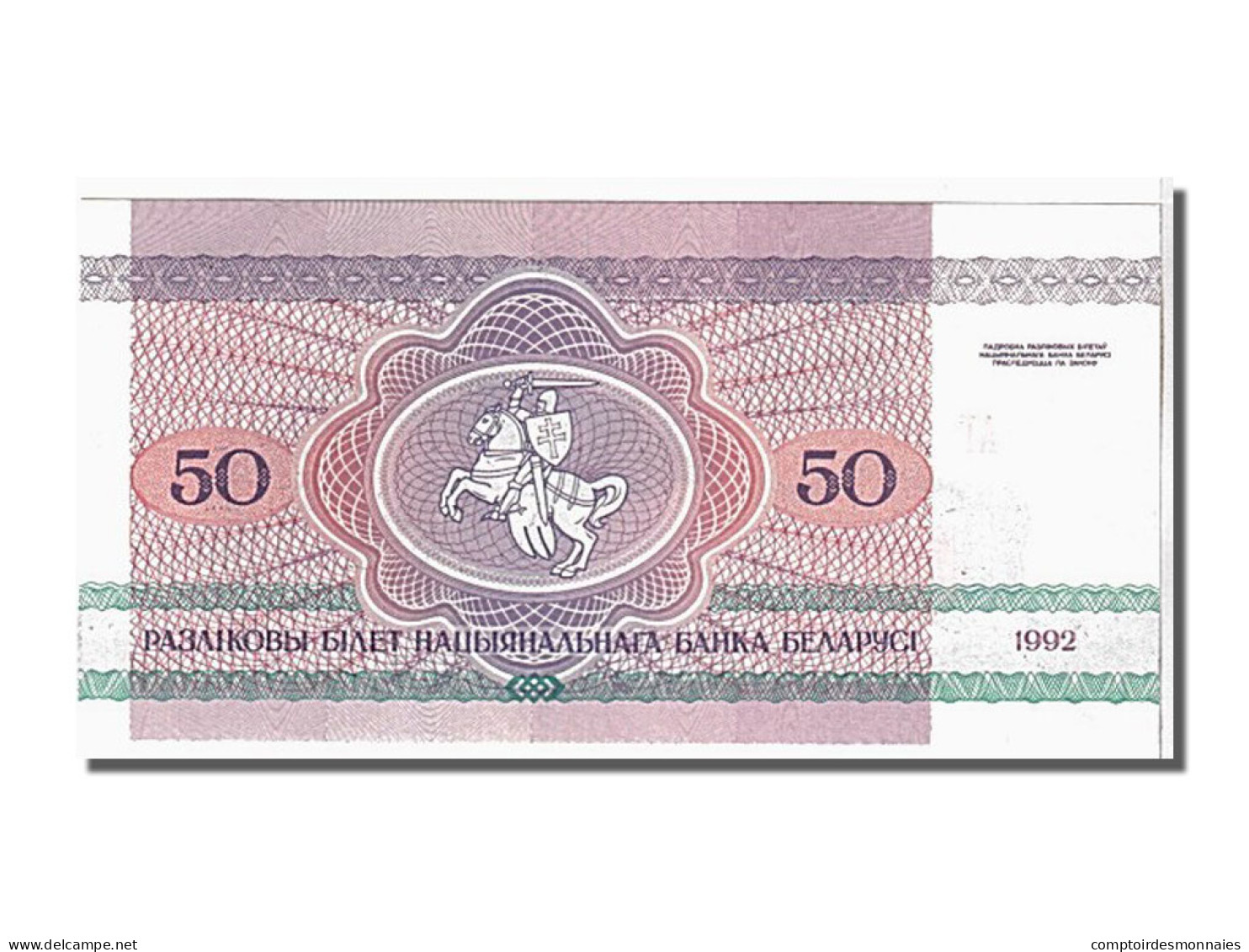 Billet, Bélarus, 50 Rublei, 1992, NEUF - Belarus