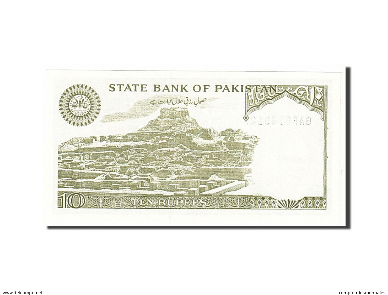 Billet, Pakistan, 10 Rupees, 1983, KM:39, SPL - Pakistan