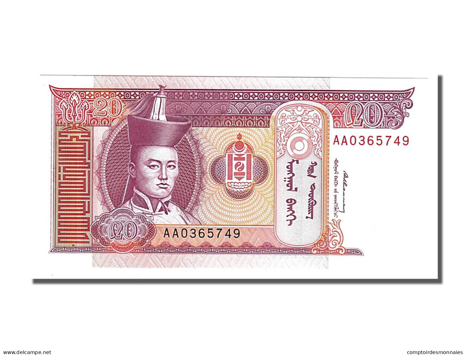 Billet, Mongolie, 20 Tugrik, 1993, NEUF - Mongolia