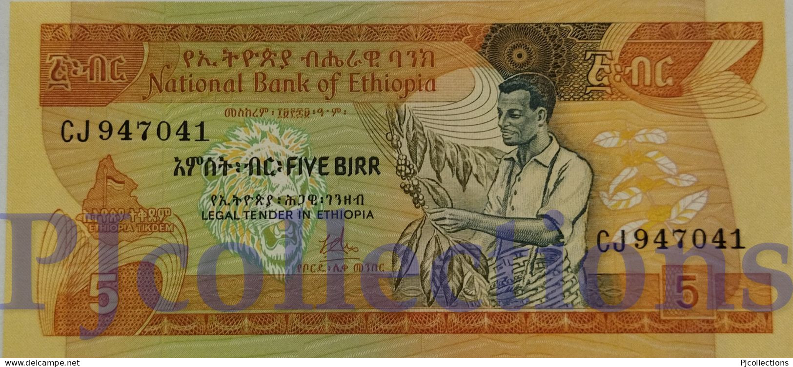 ETHIOPIA 5 BIRR 1976 PICK 31a AUNC - Ethiopie