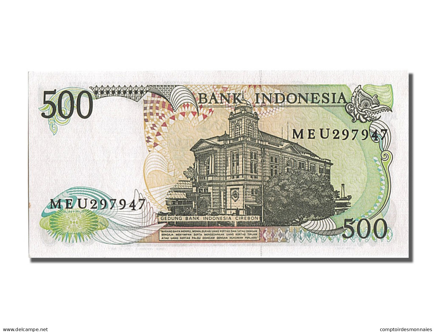 Billet, Indonésie, 500 Rupiah, 1988, NEUF - Indonesien