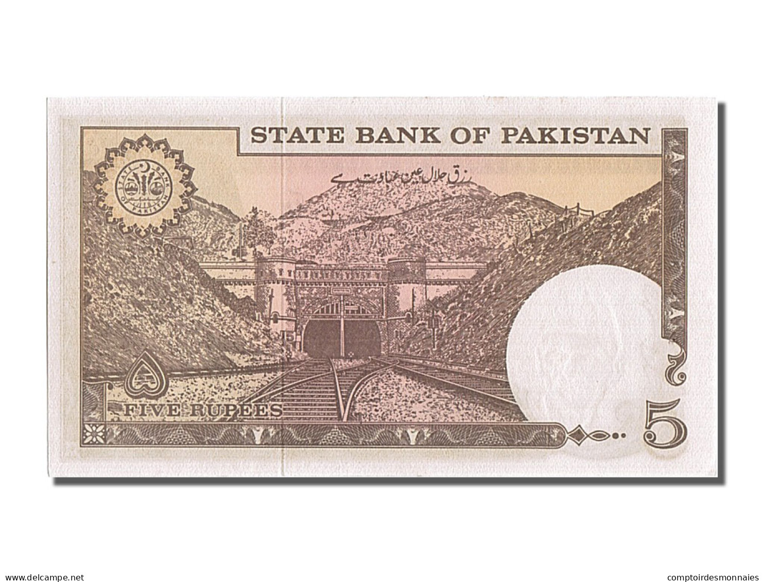Billet, Pakistan, 5 Rupees, NEUF - Pakistan