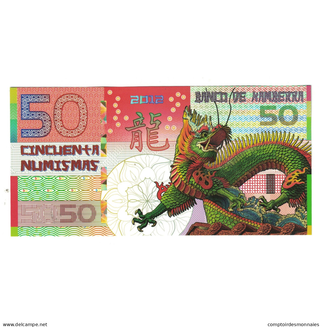 Billet, Australie, Billet Touristique, 2012, 50 Dollars ,Colorful Plastic - Fictifs & Specimens