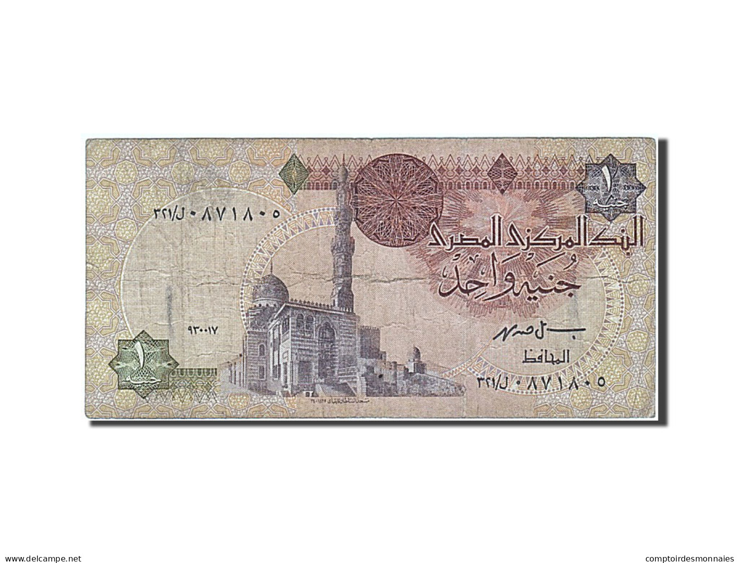 Billet, Égypte, 1 Pound, 1978, TB - Aegypten