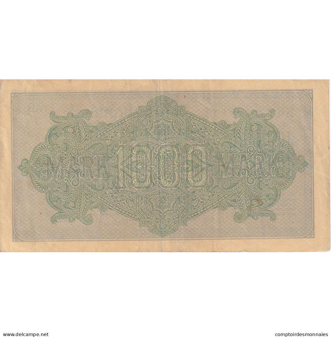 Allemagne, 1000 Mark, 1922-09-15, KM:76g, TTB - 1000 Mark