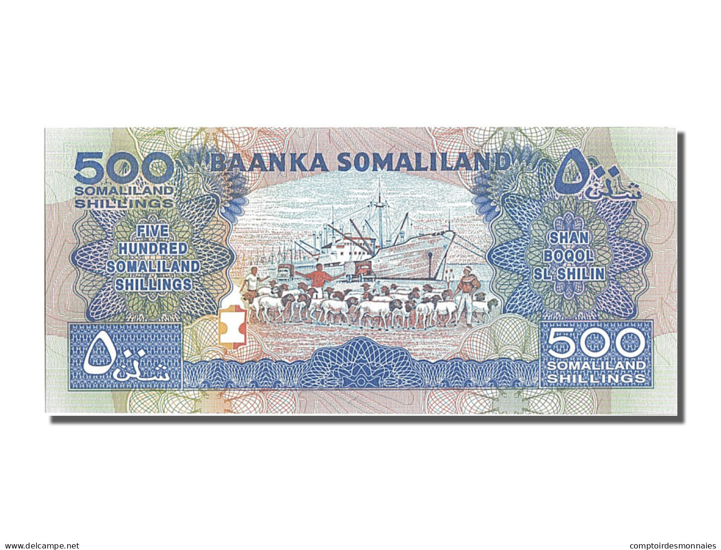 Billet, Somaliland, 500 Shillings = 500 Shilin, 1996, NEUF - Somalia