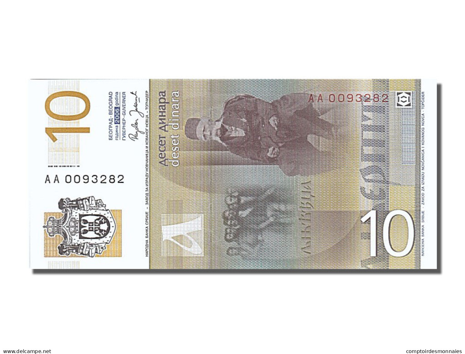 Billet, Serbie, 10 Dinara, 2006, NEUF - Serbie