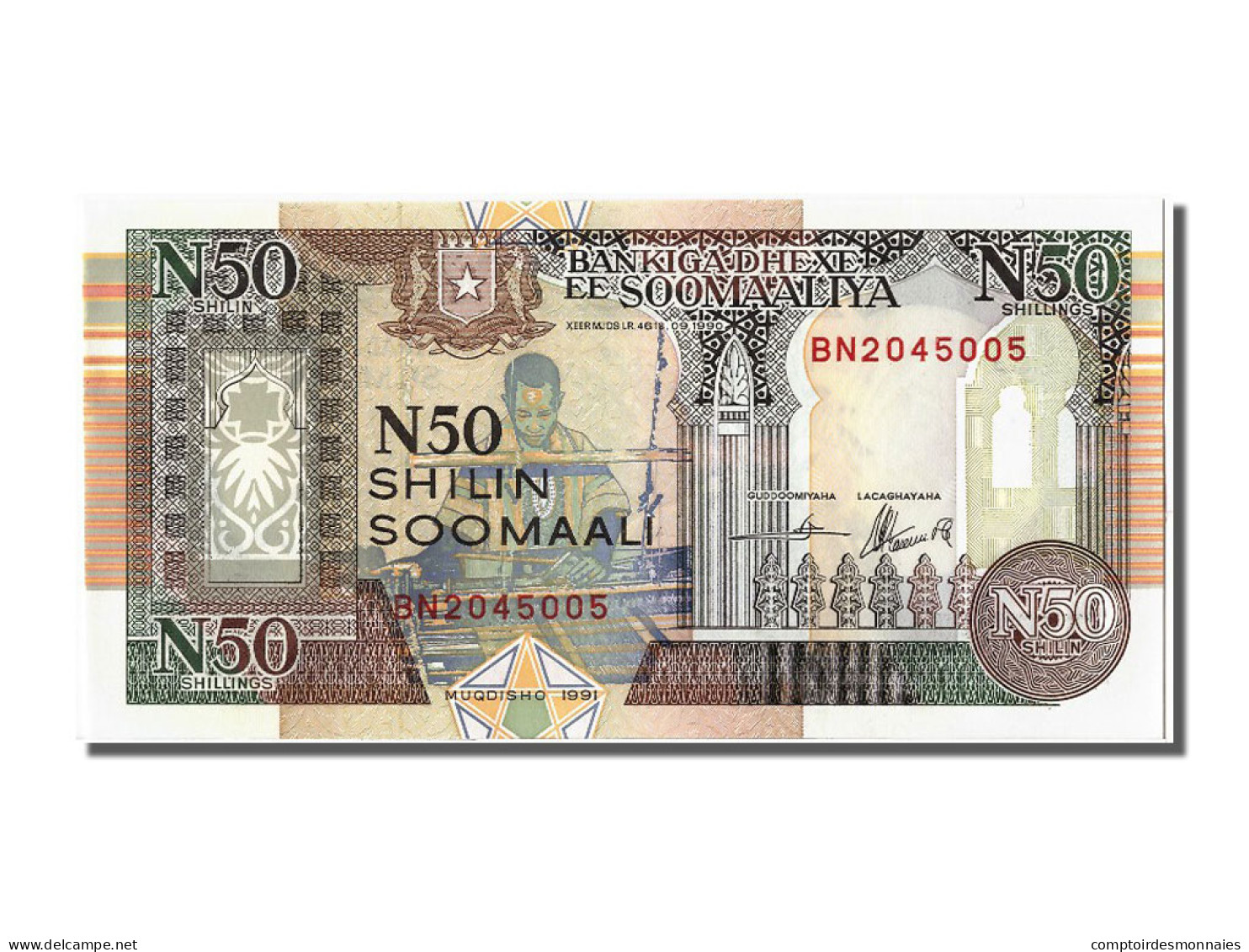 Billet, Somalie, 50 N Shilin = 50 N Shillings, 1991, NEUF - Somalie