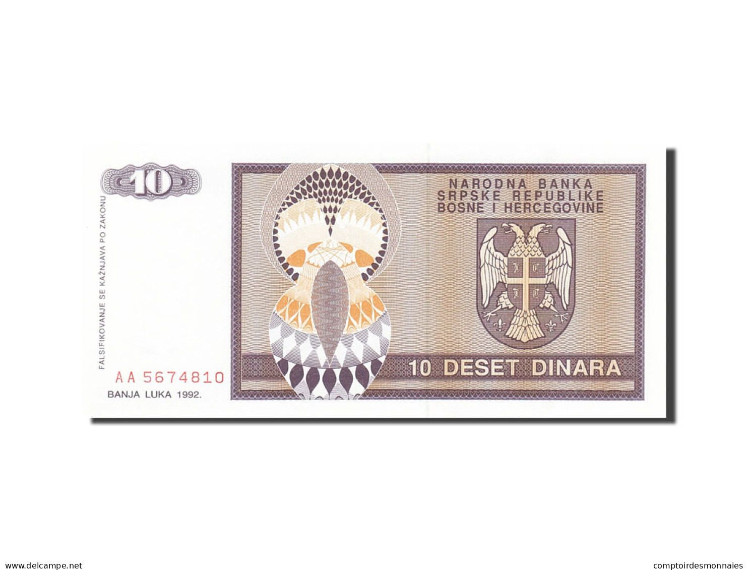 Croatie, 10 Dinara, 1992, 1992, KM:R1a, NEUF - Kroatien