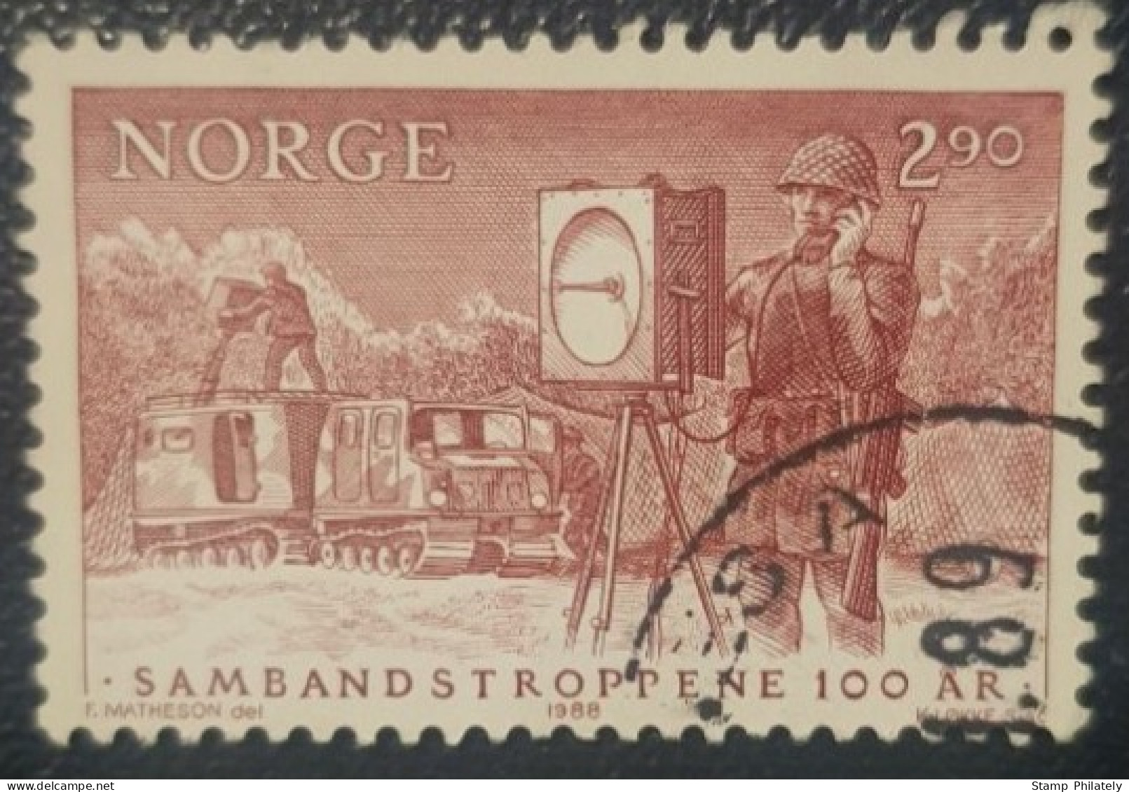 Norway 2.90Kr Stamp Military - Oblitérés