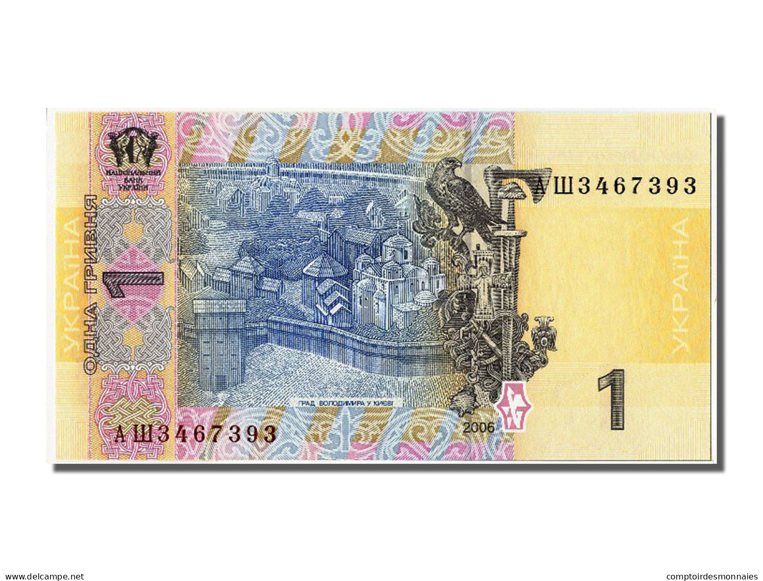 Billet, Ukraine, 1 Hryvnia, 2006, NEUF - Oekraïne