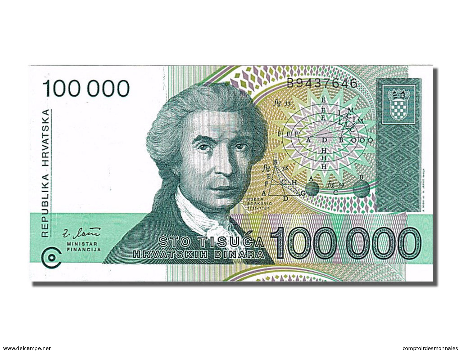 Billet, Croatie, 100,000 Dinara, 1993, 1993-05-30, NEUF - Kroatien