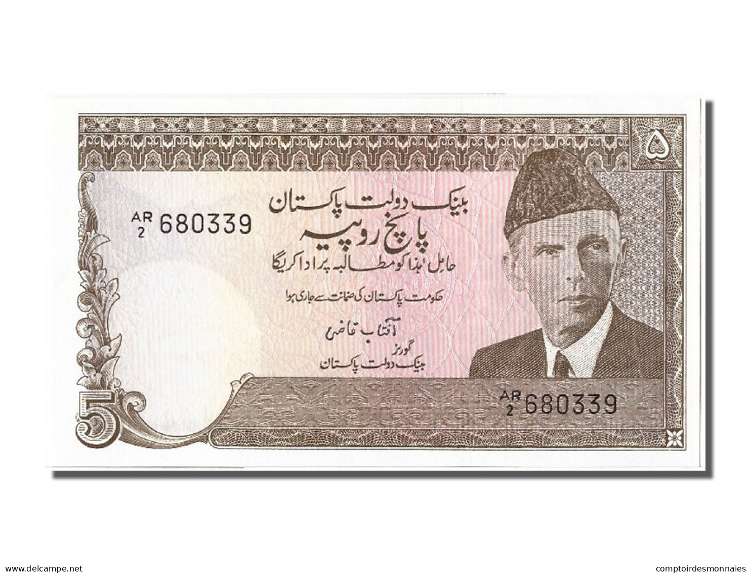 Billet, Pakistan, 5 Rupees, NEUF - Pakistan