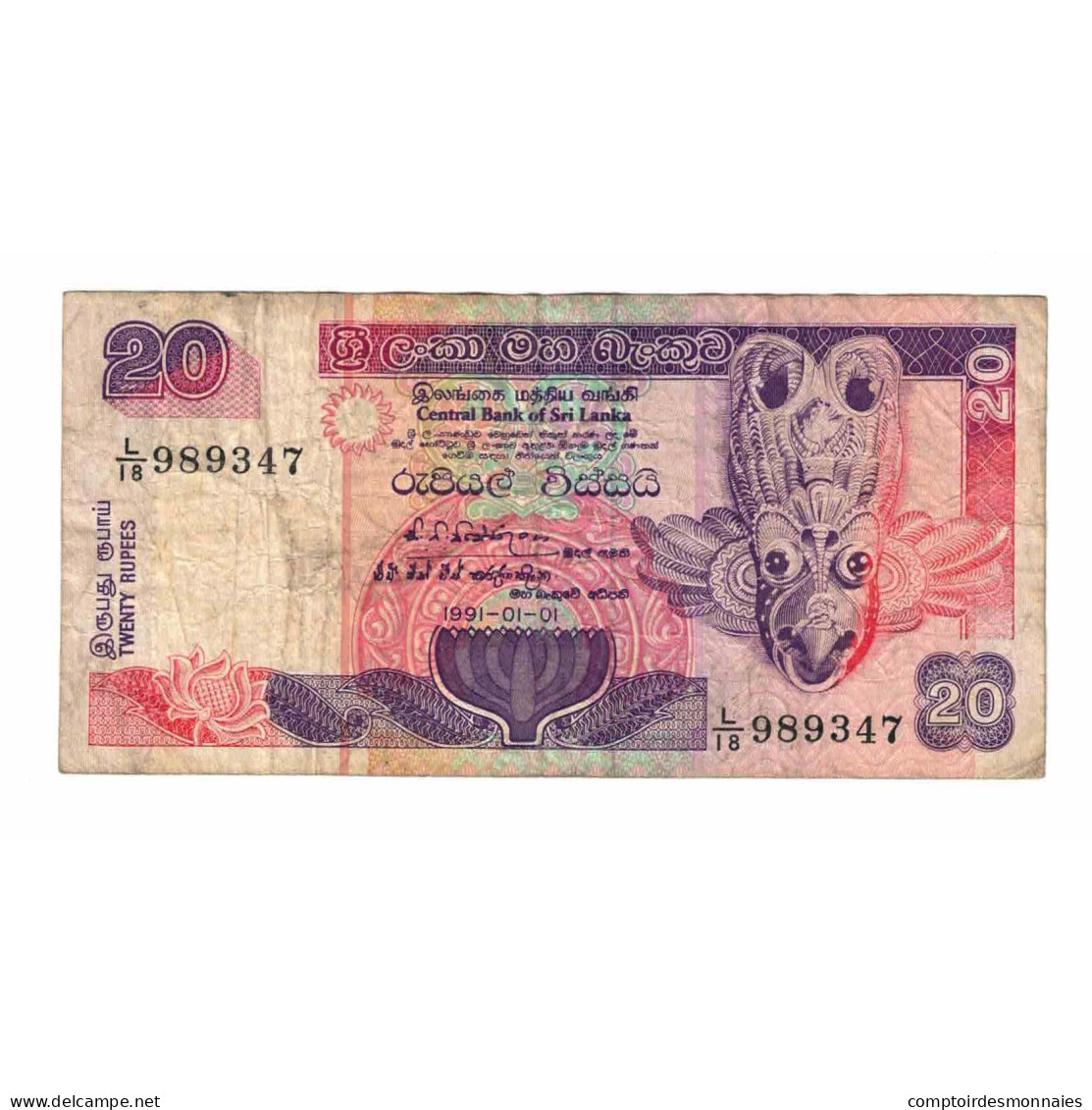 Billet, Sri Lanka, 20 Rupees, 1991, 1991-01-01, KM:103a, TB - Sri Lanka