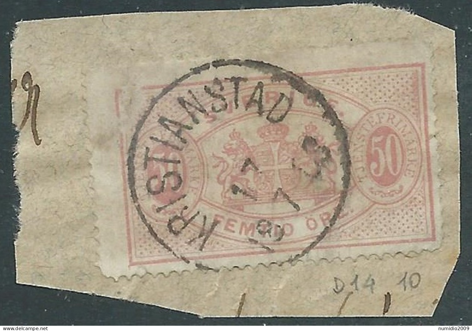 1874 SVEZIA USATO FRANCOBOLLI DI SERVIZIO 50 ORE D. 14 - RB24-2 - Service